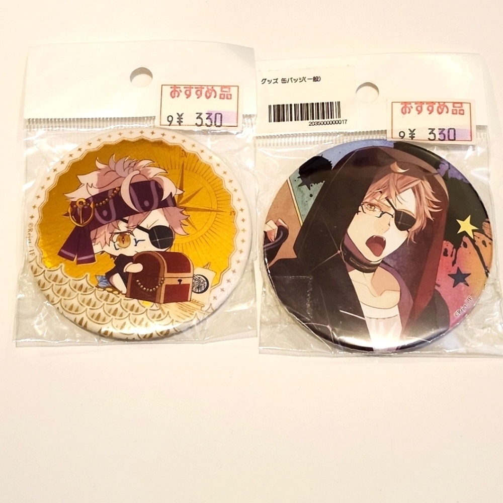 *2 for $25* DIABOLIK LOVERS - Shin Tsukinami Pin Set - Anime Otome 3" Pin Button